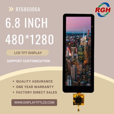 6.8-Inch 480×1280 TFT LCD Touch Display Module, High Brightness 650cd/m², Wide Viewing Angle , -20~85℃